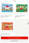 Screenshot_20260217_001923_DualSpace Pro.webp