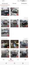 Screenshot_20260323-233421199.webp
