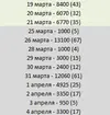 Screenshot_549.webp