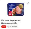 Screenshot_2026-03-24-13-43-05-56_99c04817c0de5652397fc8b56c3b3817.webp