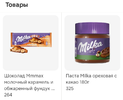 Screenshot_2026-03-24-14-20-30-03_99c04817c0de5652397fc8b56c3b3817.webp