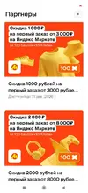 1774354851792.webp