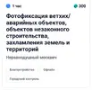 Screenshot_20260324_193023.webp