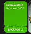 333.webp