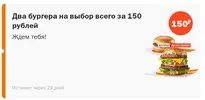 Снимок экрана 2026-03-22 175607.webp