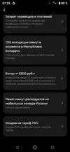 4.webp