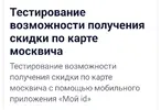Screenshot_20260326_141901.webp