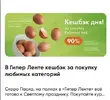 лента.webp