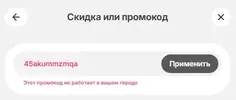крн.webp