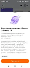 Screenshot_2026-03-27-17-06-15-686_com.lbe.parallel.intl.webp