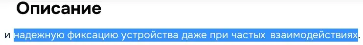 изображение_2026-03-27_185751263.webp