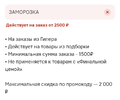1000031597.webp