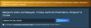 Suprime.webp