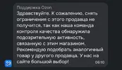 1000011282.webp