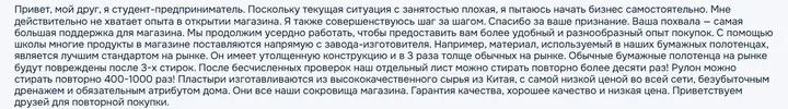 кит.webp кит.webp