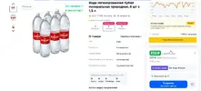 Скриншот 30-03-2026 102657.webp