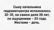 1774940555.webp