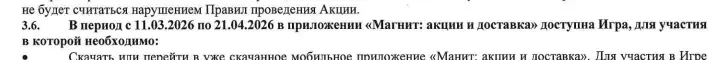 1774943400818.webp