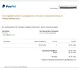 Screenshot_1.webp