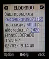 20190303_131129.webp
