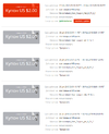 screenshot-coupon.aliexpress.com-2019.03.03-16-28-52.webp