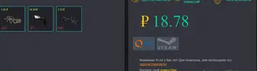 Screenshot_3.webp