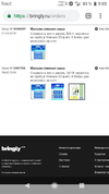 Screenshot_Chrome_20190304-090520.webp