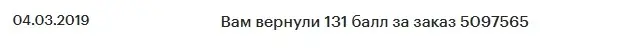 Безымянный123123.webp