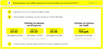 Снимок3.webp