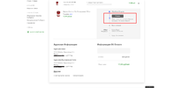 Screenshot.webp