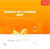 235.webp