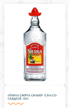 АП.webp
