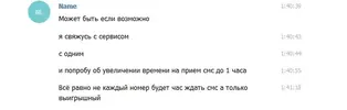 Screenshot_11.webp