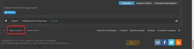 стиль.webp