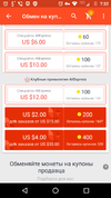 Screenshot_20190308-073204.webp
