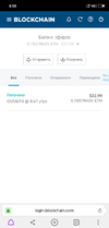 Screenshot_2019-03-08-08-50-24-521_com.yandex.browser.webp