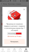 Sunlight.webp