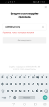 Screenshot_20190308-153923.webp