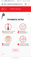 Screenshot_2019-03-09-11-56-07-737_com.android.chrome.webp