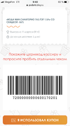 00F82A35-821E-4755-BDBA-AB9910870DE1.webp