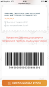 F914FE67-4B8D-460D-8F20-B30855CC060F.webp