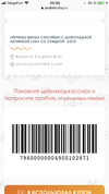 4F86C116-90B5-4BA2-BEBF-043D54AA9A9E.webp