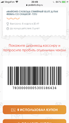 02DC03CA-A6F3-4F36-A0B9-755D96840BDC.webp