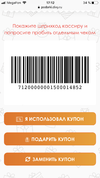 3528502E-DD72-4B35-8A29-92A92A0D9A4D.webp