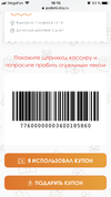 67F9F200-65E5-4270-9109-82682B9AFECD.webp