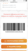 227F5CEB-1B39-4256-A740-B51B8F6B6B79.webp