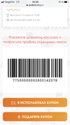 F64FDD99-26A7-4B2F-8A67-41D85D9DC93F.webp