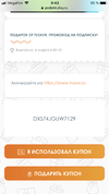 B9C9F6B7-B88D-42F5-8081-38904C650F2A.webp