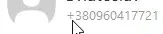 utec.webp