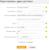 Индекс.webp